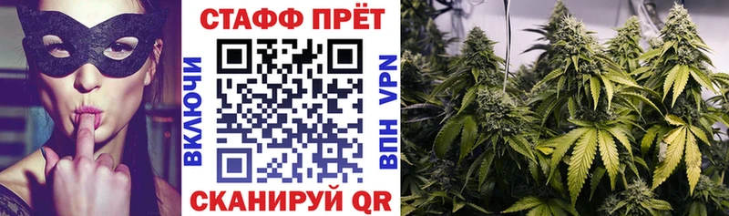 Купить наркотики Кологрив Гашиш  ГЕРОИН  СОЛЬ  LSD-25  МАРИХУАНА  Мефедрон 