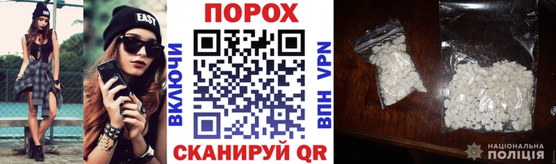 Amphetamine 97% Кологрив