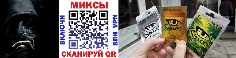 Бутират BDO 33% Кологрив