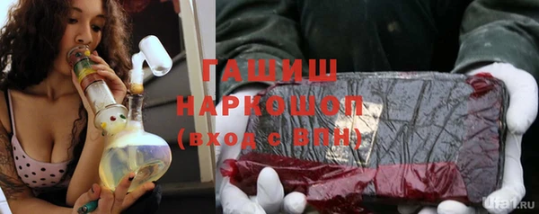MDMA Богородицк