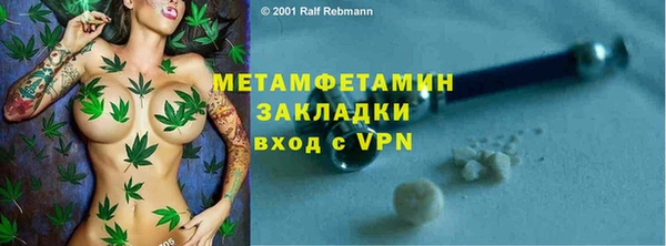 гашик Богданович