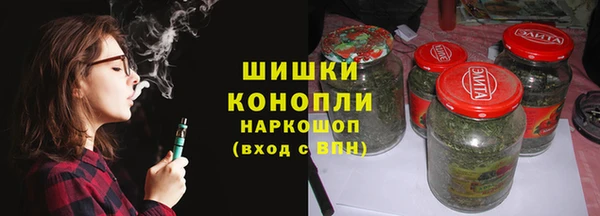 меф VHQ Богородск