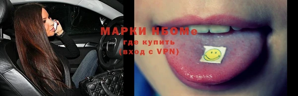 меф VHQ Богородск