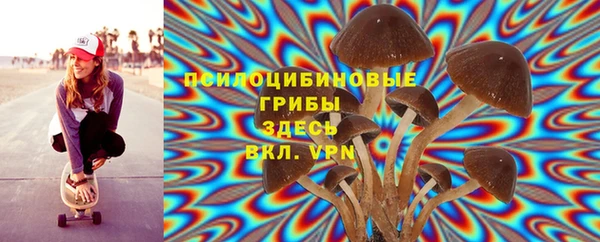 меф VHQ Богородск
