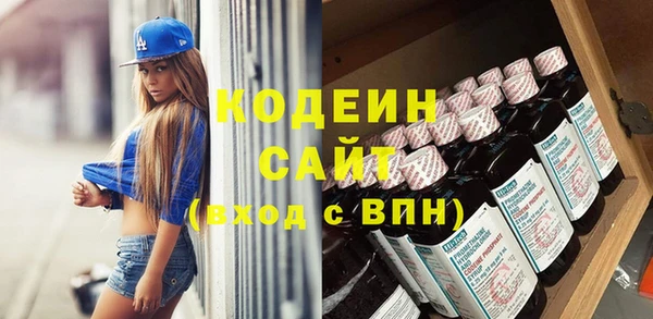 MDMA Богородицк