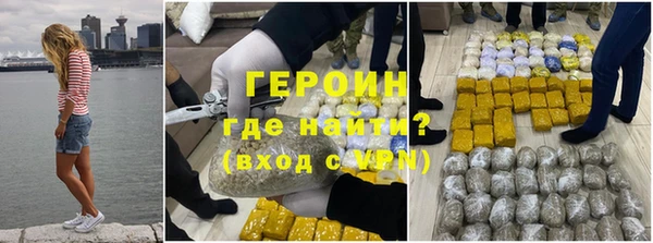 гашик Богданович