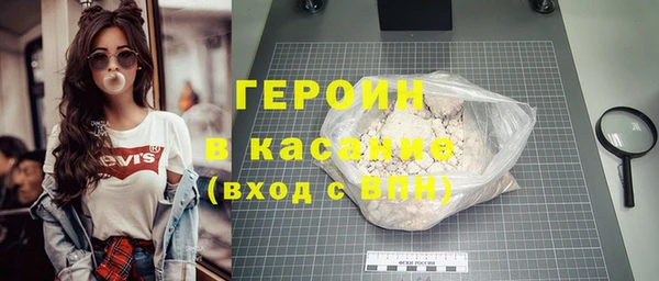 меф VHQ Богородск