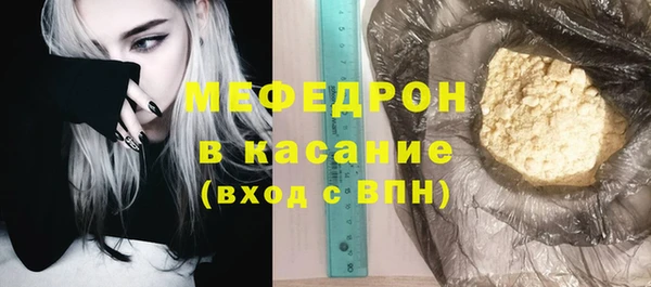 гашик Богданович