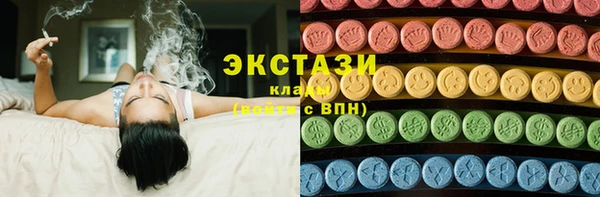 гашик Богданович