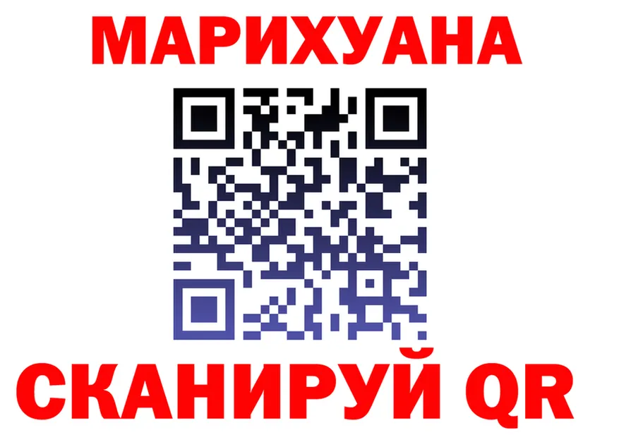 ГАШ 40% ТГК зеркало площадка kraken Кологрив