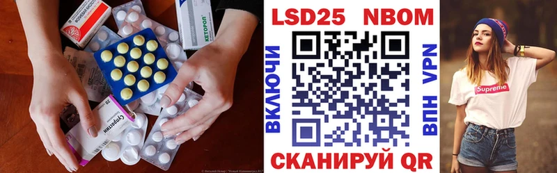 hydra ссылки  Кологрив  LSD-25 экстази кислота 