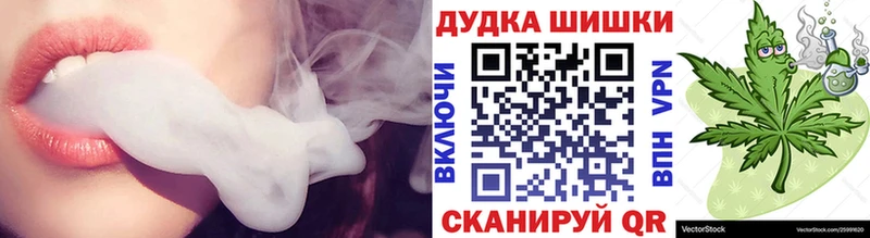 Каннабис SATIVA & INDICA Кологрив